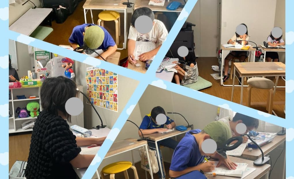 学研大泉町中里教室の画像