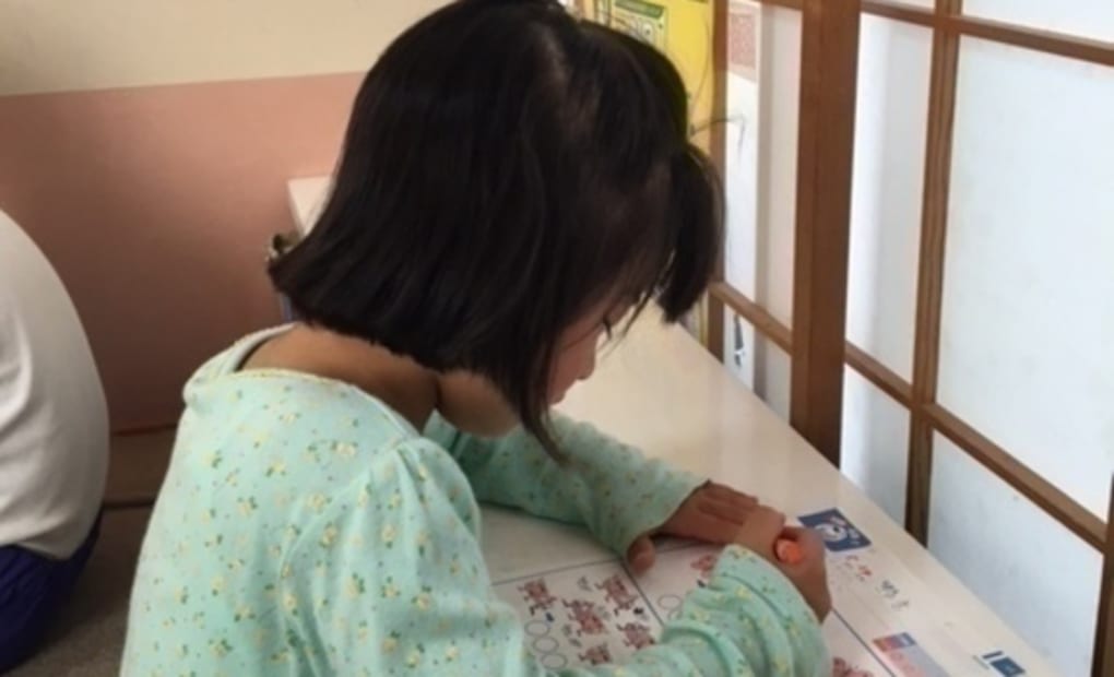 学研おじま教室の画像