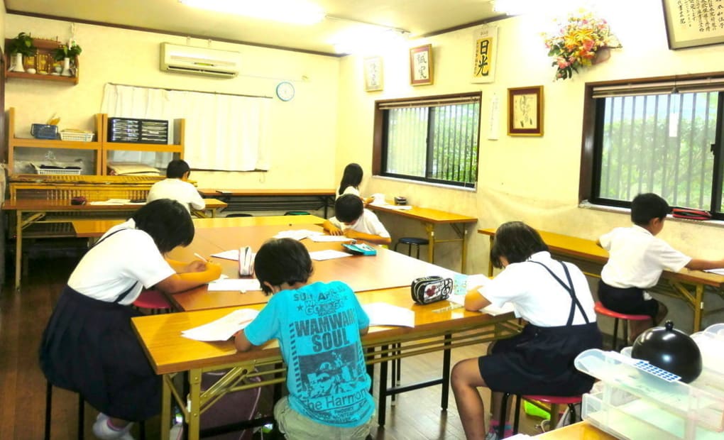 学研高田教室の画像