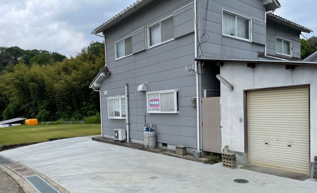 学研ぱすてる教室の画像