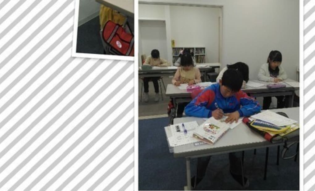 学研まなびの森教室の画像