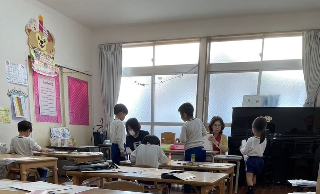 学研末光幼稚園教室の画像
