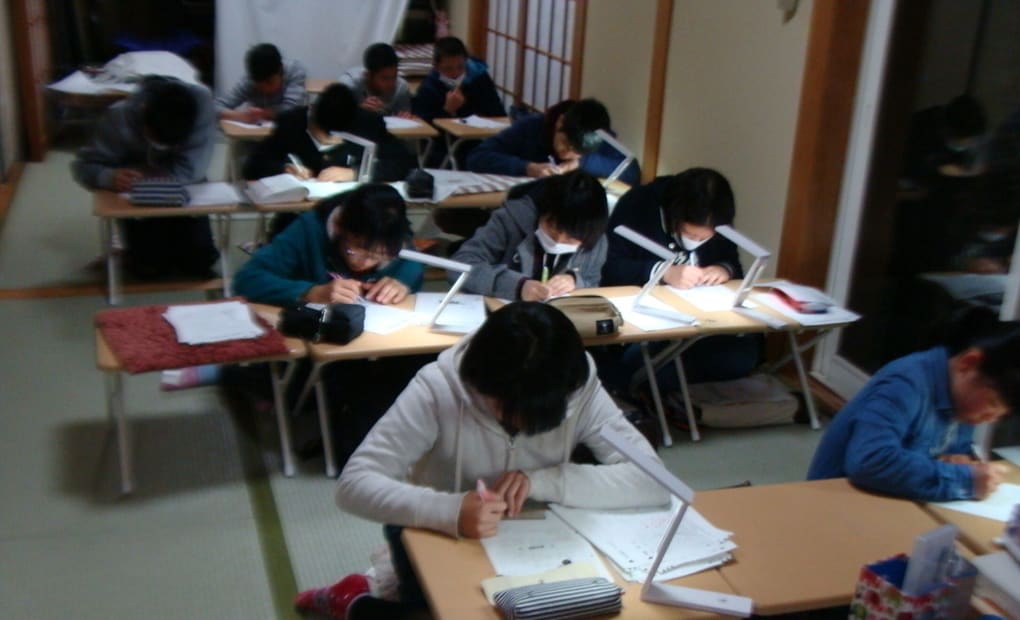 学研みなと坂教室の画像