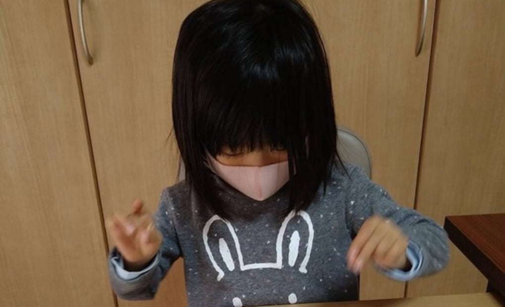 学研わかば第2教室の画像