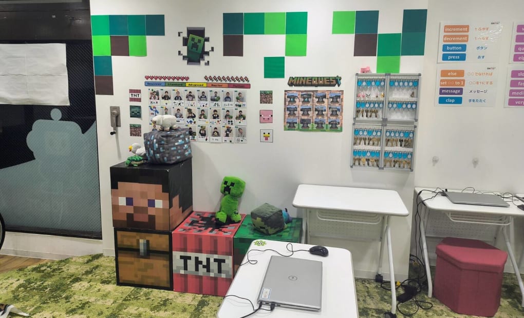 大泉学園校の画像