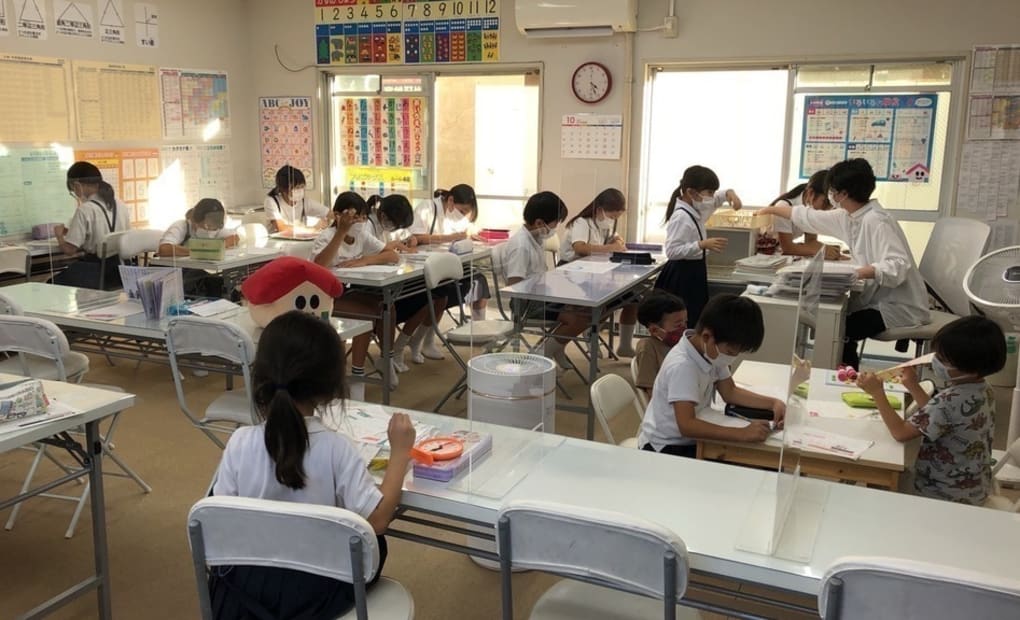 学研湊高台教室の画像