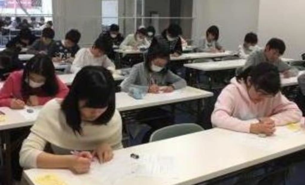 学研曙川教室の画像