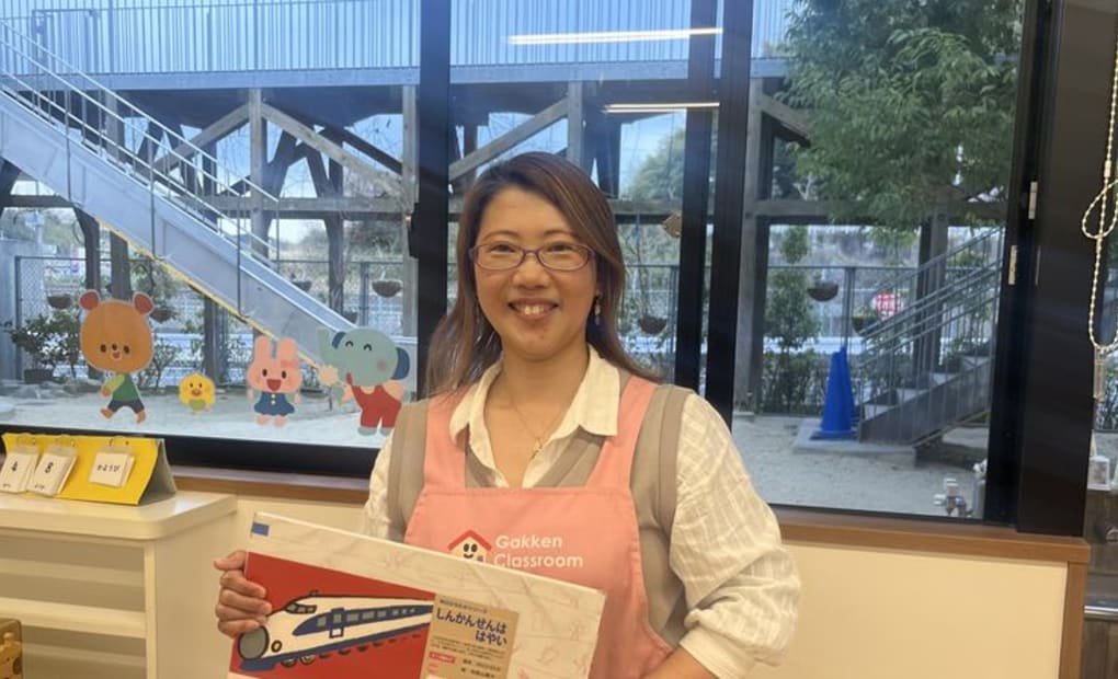 学研もり保育園教室の画像