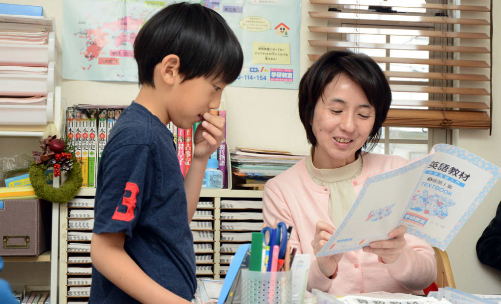 学研美しが丘西3丁目山王坂公園教室の画像