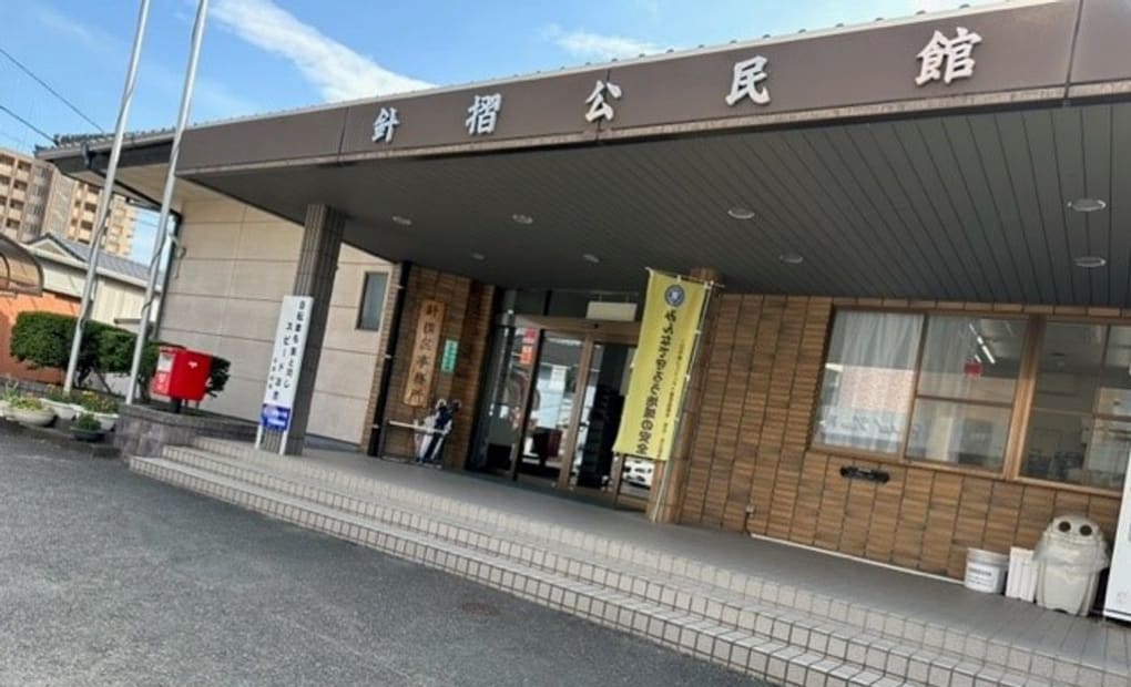 学研二日市東教室の画像