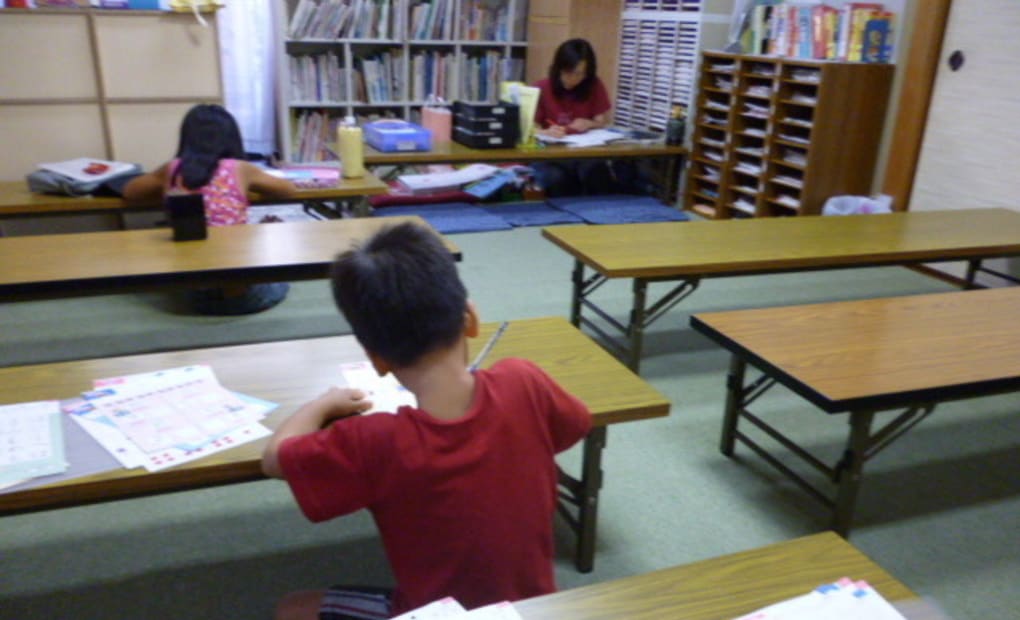 学研学南教室の画像