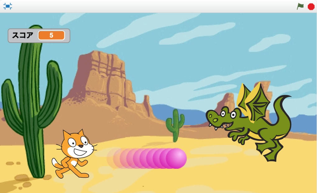 岡崎校/あっとすまいるの画像