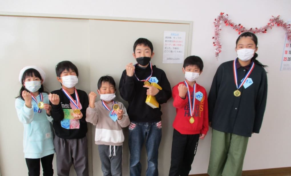 学研下切教室の画像