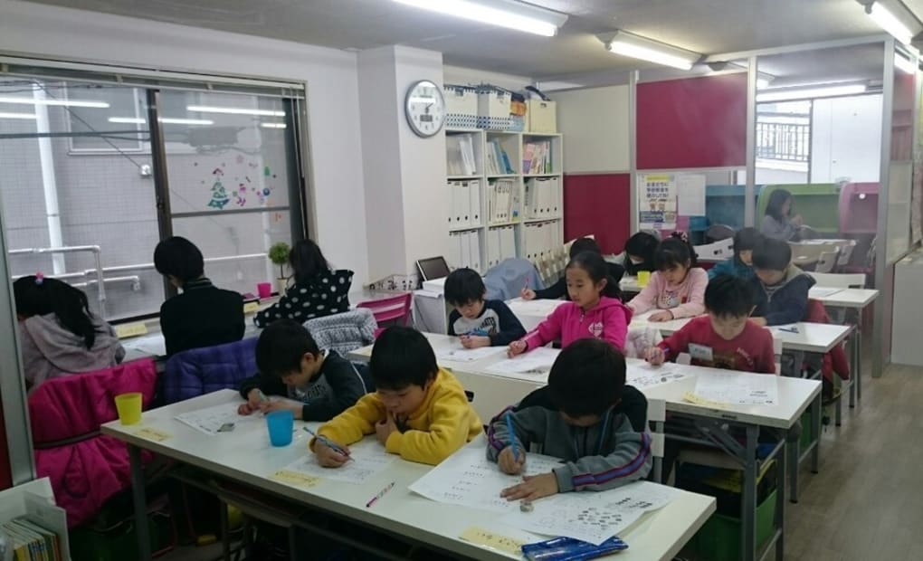 学研スマイルキッズ教室の画像