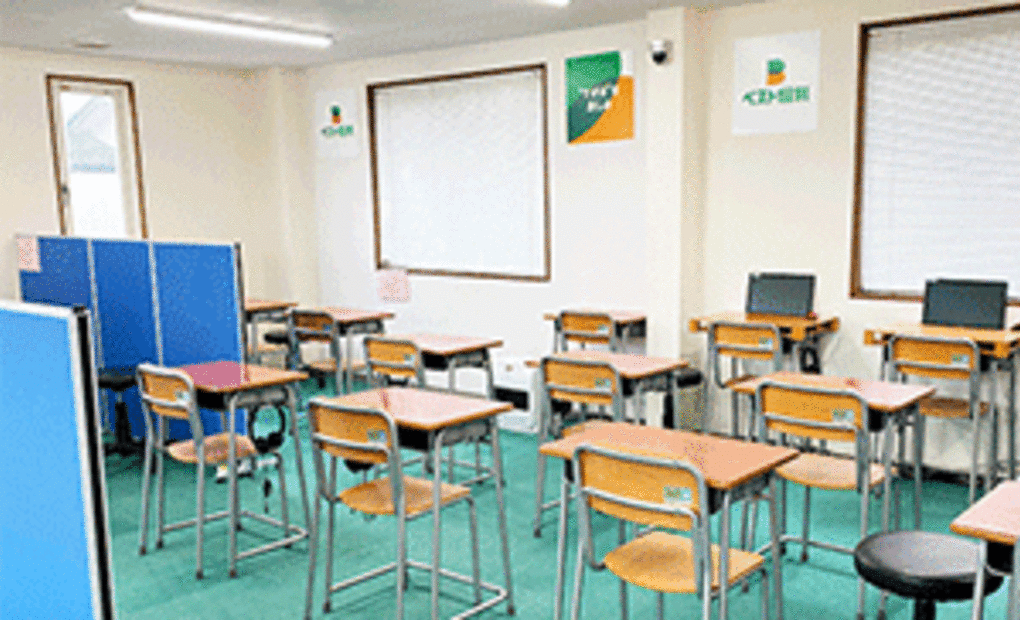 ベスト個別亘理教室の画像