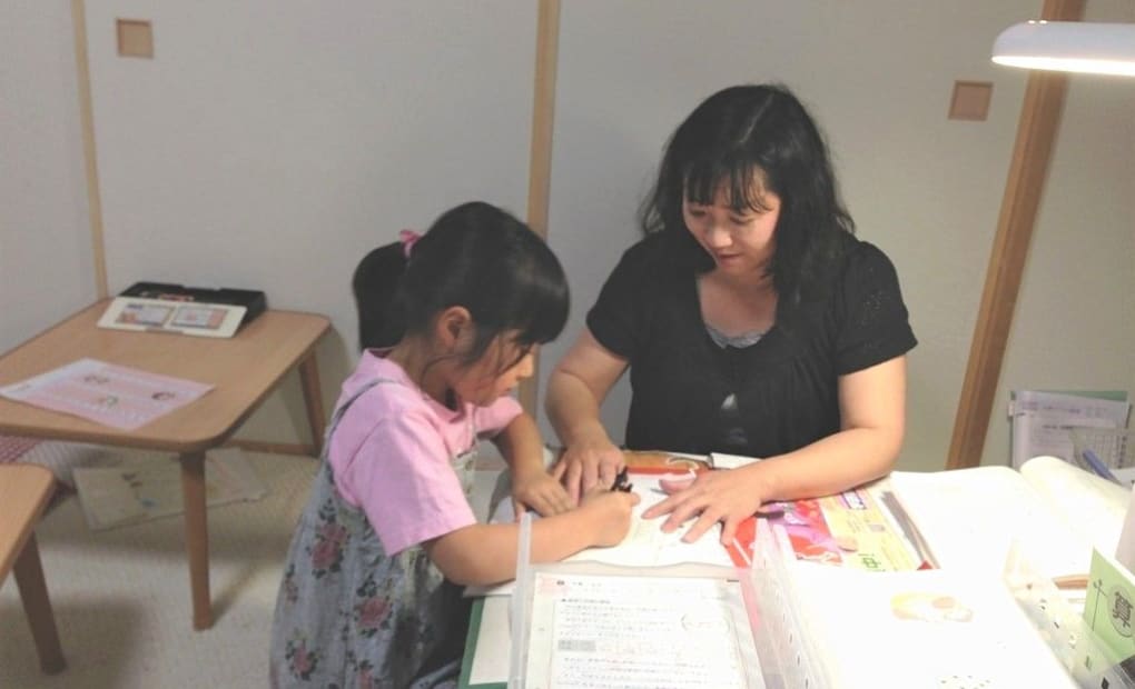 学研榎が丘教室の画像