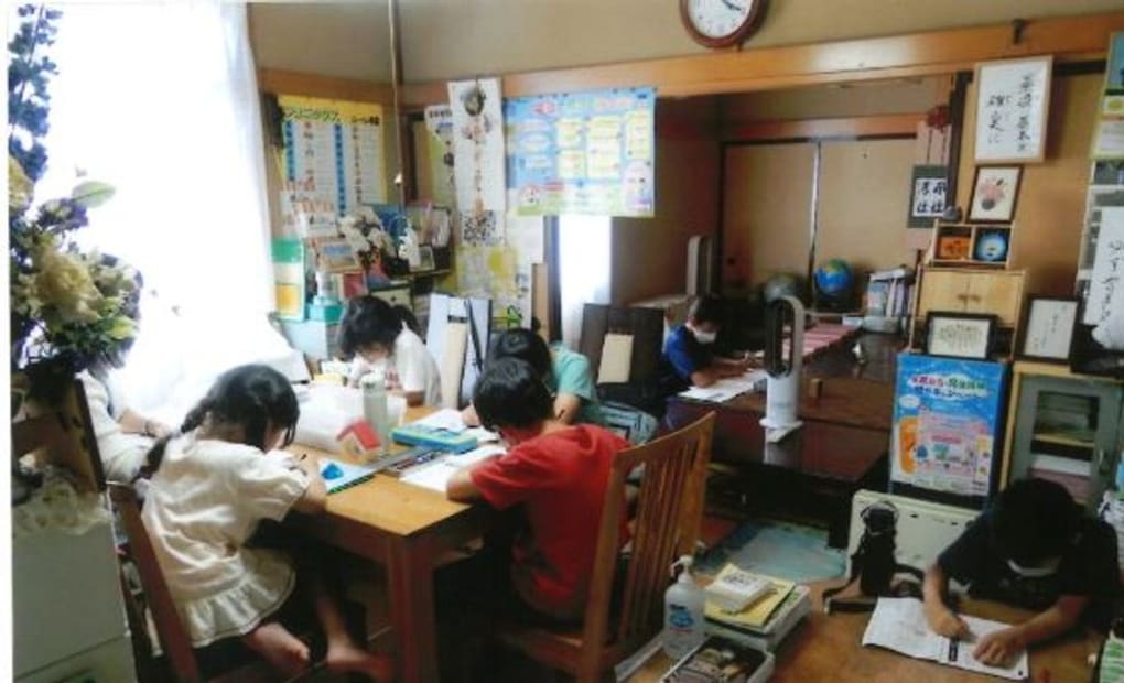 学研宮内教室の画像