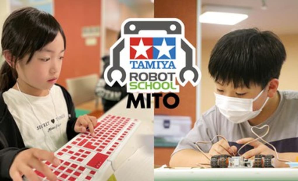 水戸見和教室の画像