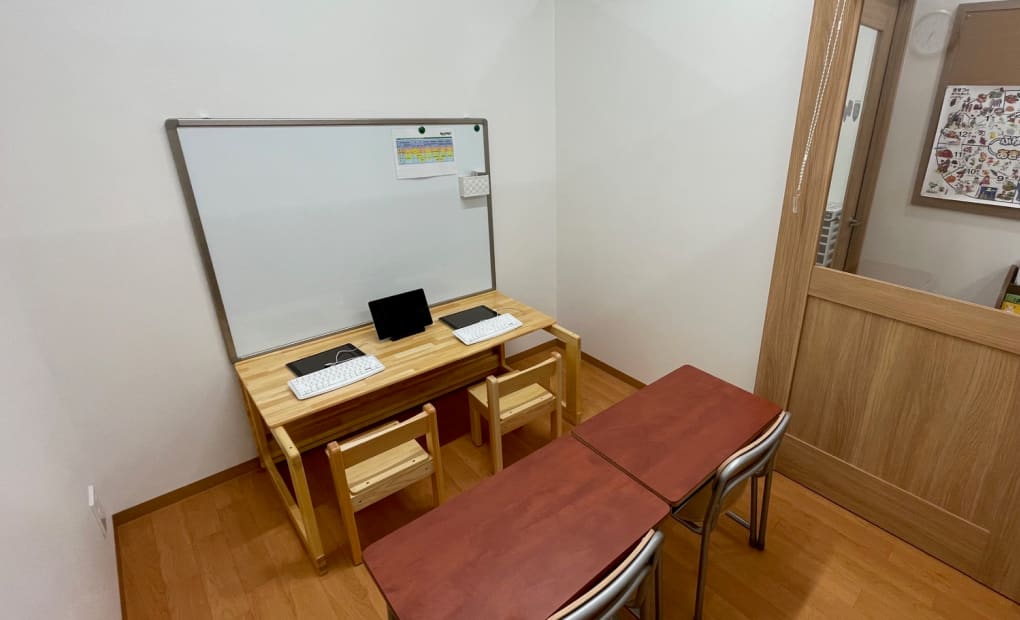 チャイルド・アイズ 中村橋校の画像