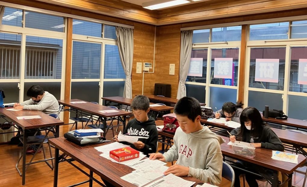 学研福智町教室の画像