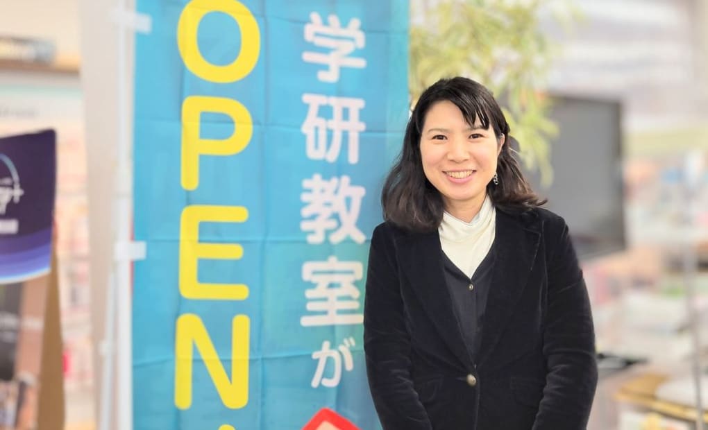 学研君津駅前教室の画像