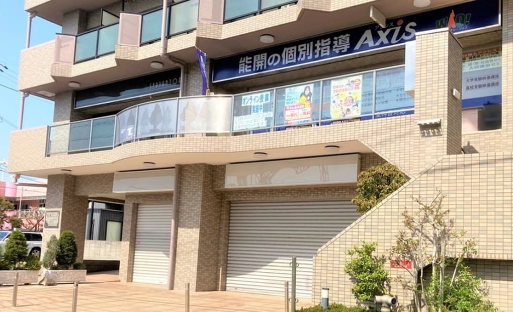 個別指導Axisロボットプログラミング講座 なかもず校の画像