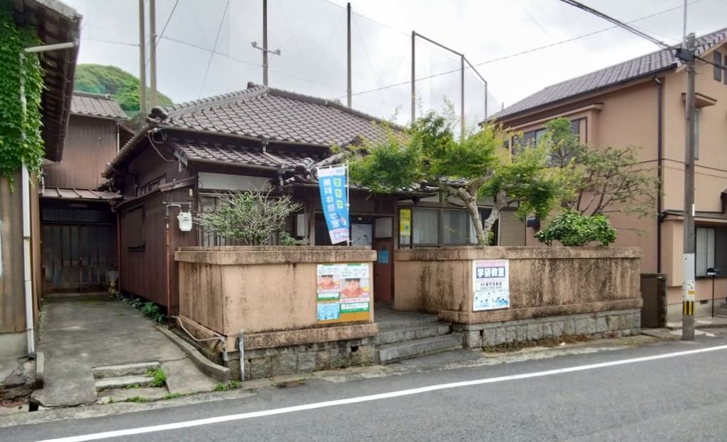 学研東門司教室の画像