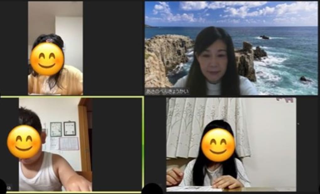 学研春日部みどり町教室の画像