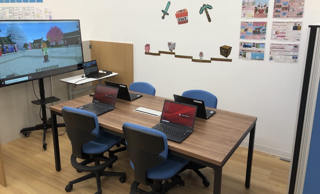 明光義塾 香椎・千早教室の画像