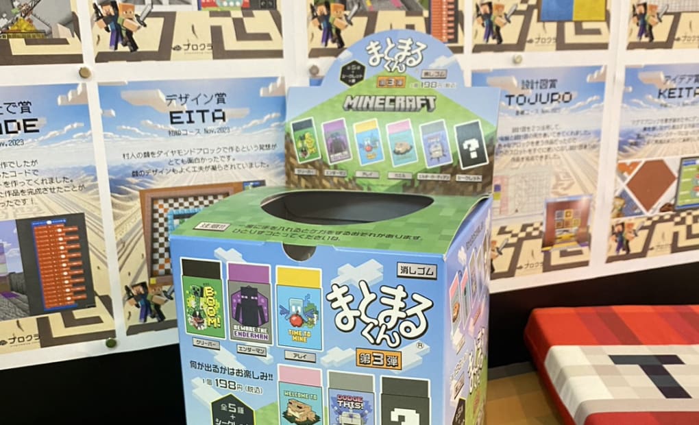 夙川グリーンタウン コワクラ校 (にしのみやCoworkingコワクラ併設)の画像