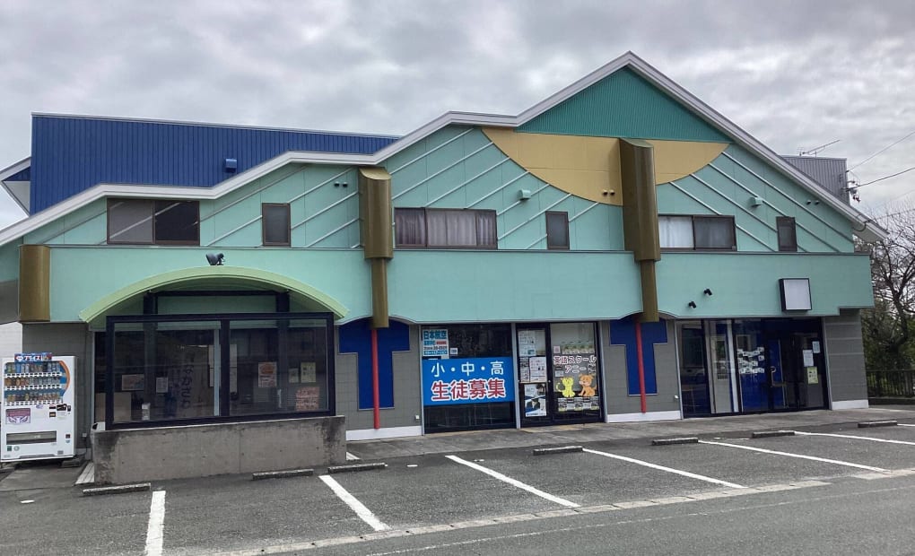 ANNIE.. GLOBAL EDUCATION 田原校の画像