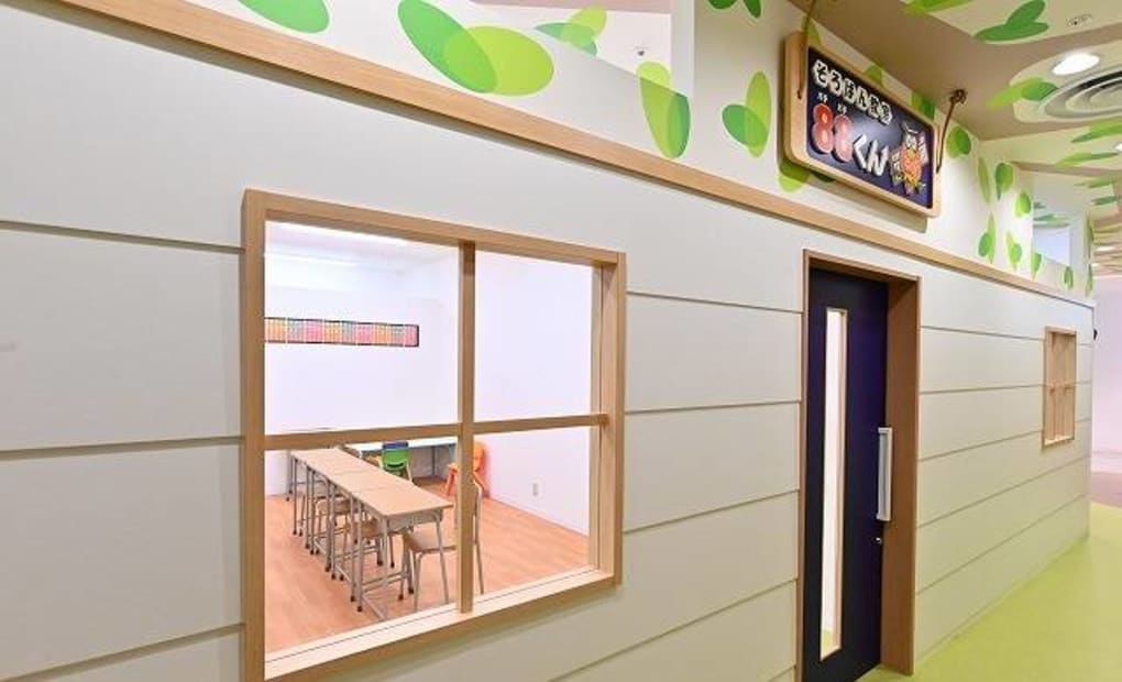 広島光明学園の画像