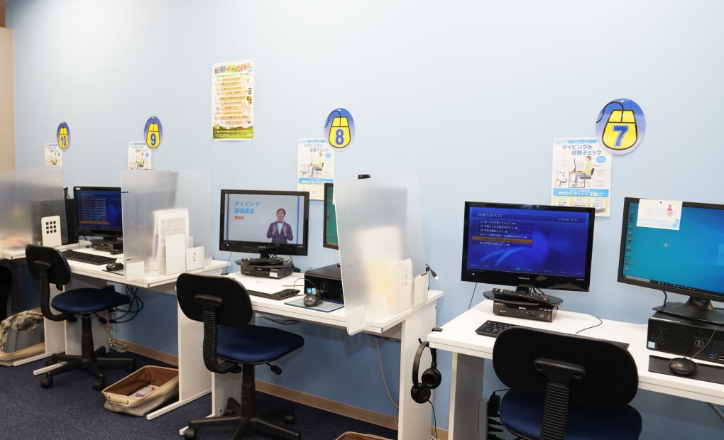 上野マルイ教室の画像