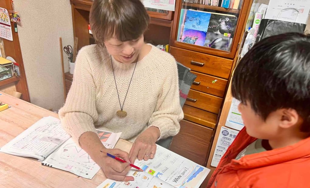 学研西村町教室の画像