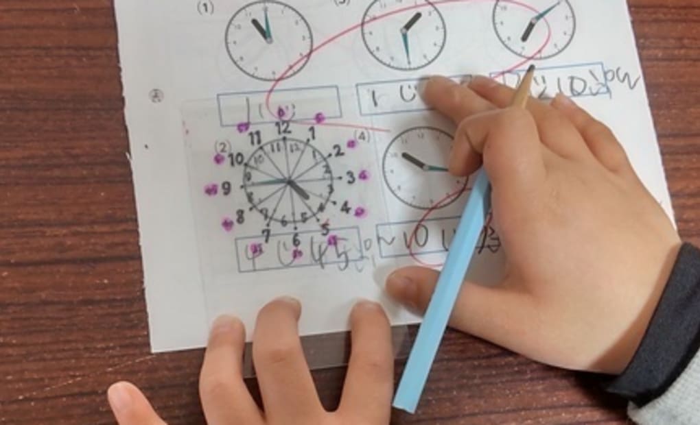 学研魚住清水教室の画像