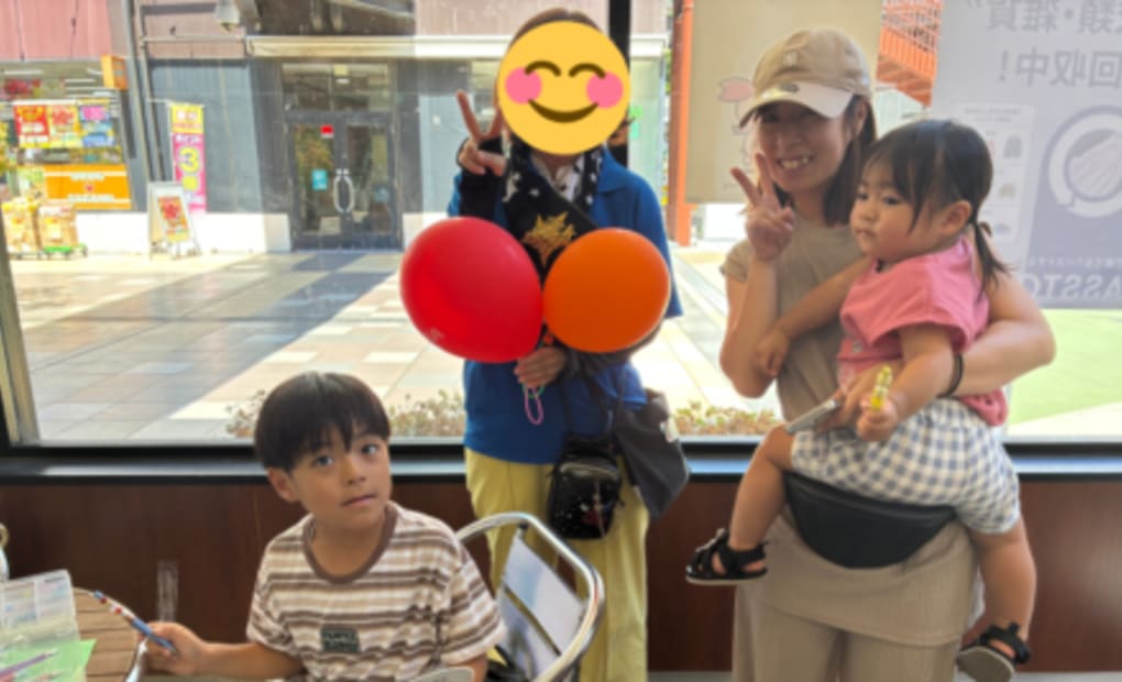 トナリエふじみ野の画像