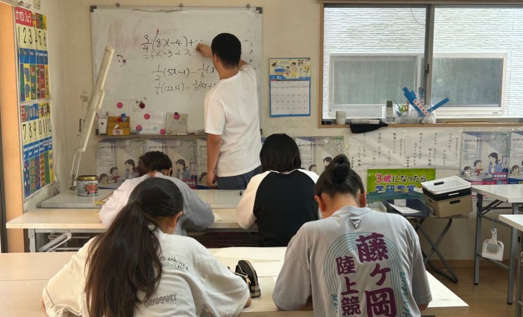 学研柄沢にこにこ教室の画像