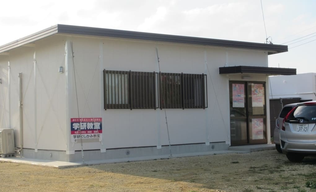 学研ぐしかみ教室の画像