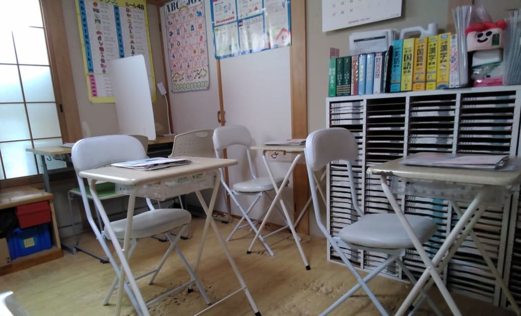 学研神の倉白土教室の画像