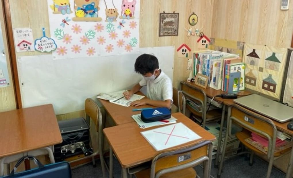 学研ごとう教室の画像