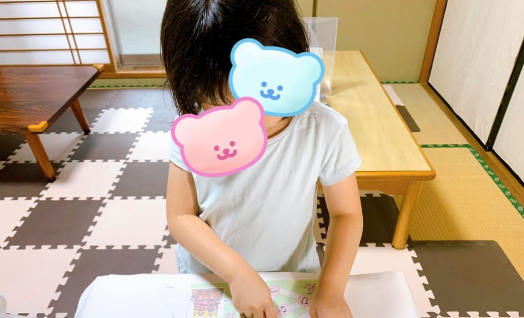 学研亀戸天神北教室の画像