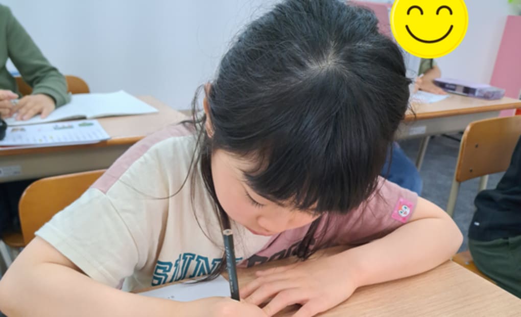 学研江坂駅前教室の画像