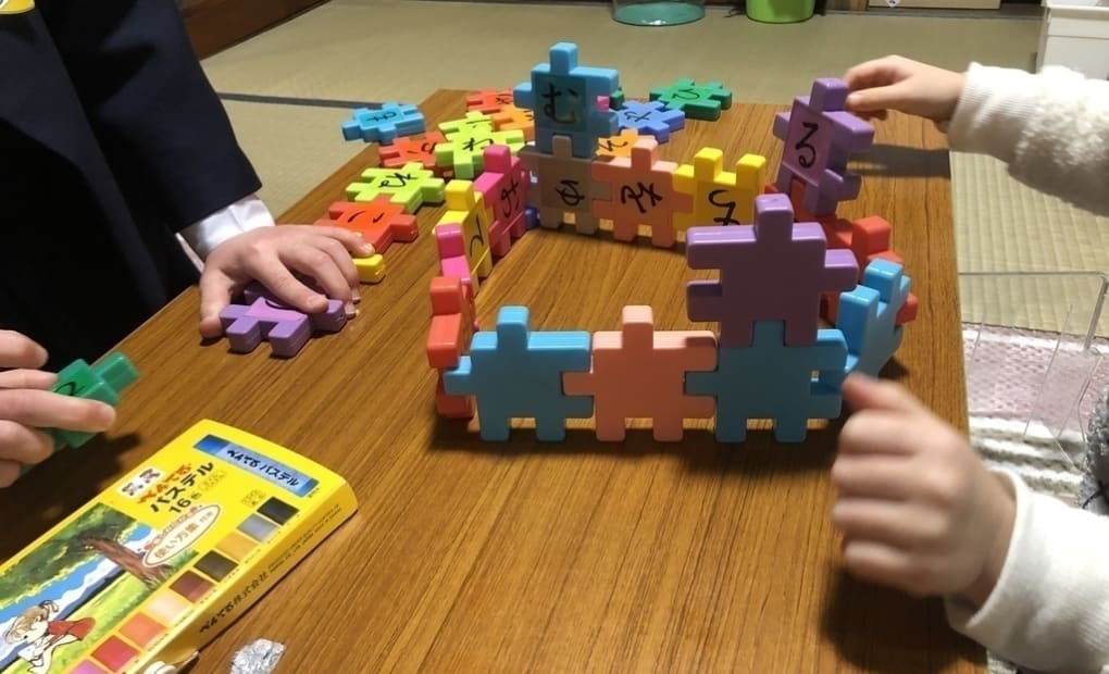 学研西難波あすなろ教室の画像