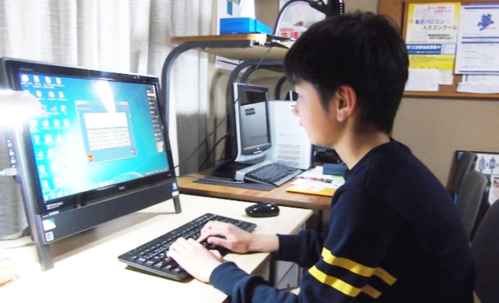 由比教室の画像