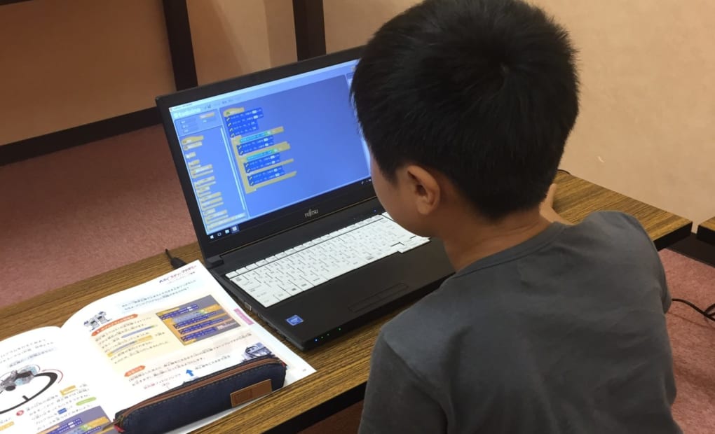 イケダ光音堂 浅井教室の画像