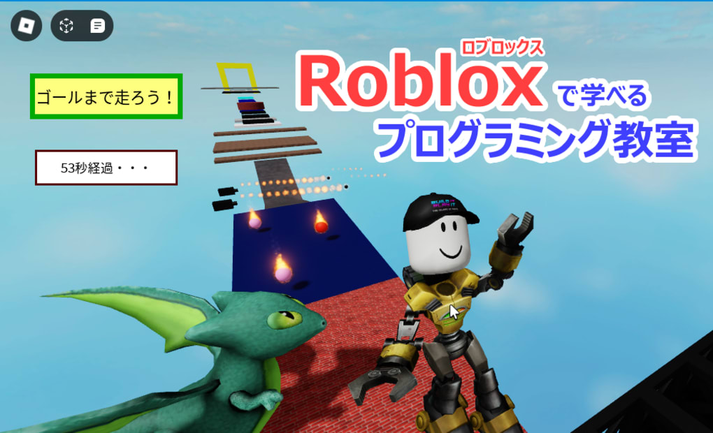 福岡百道校の画像