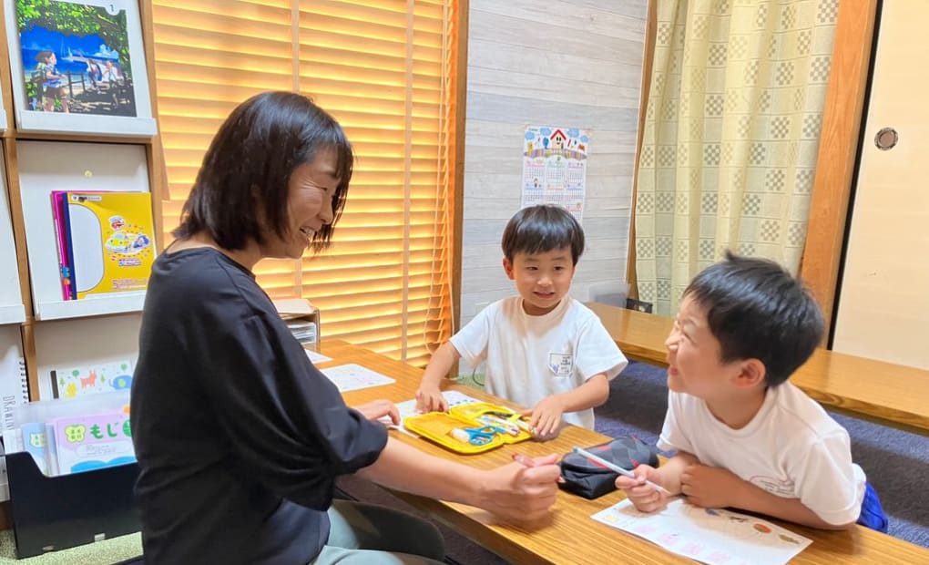 学研延広教室の画像