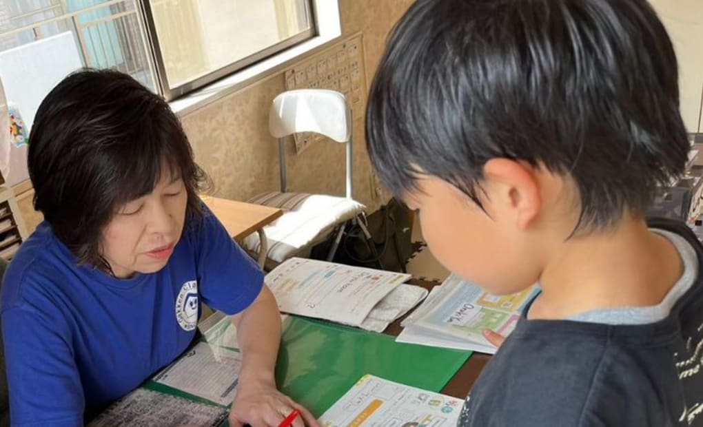 学研相南教室の画像