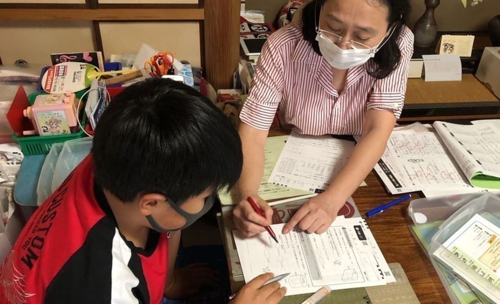 学研呉瀬戸見教室の画像