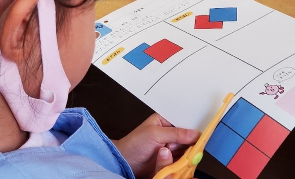 学研柏の森教室の画像